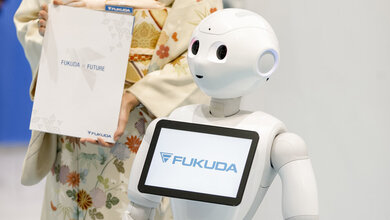 medica3.jpg Fukuda