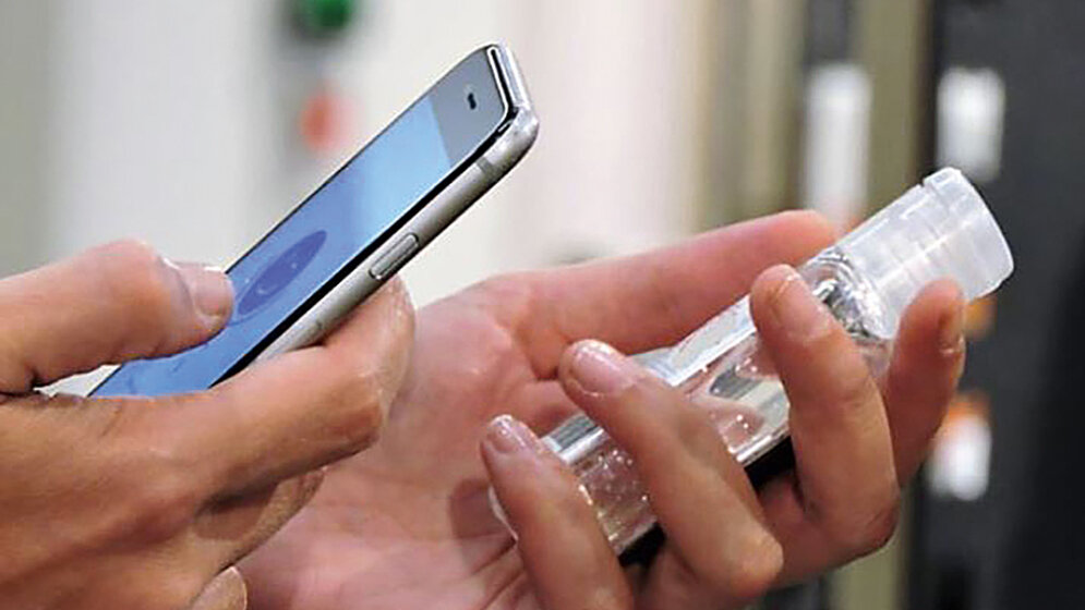 „Cosmile“ – Neue App hilft beim Kosmetikeinkauf