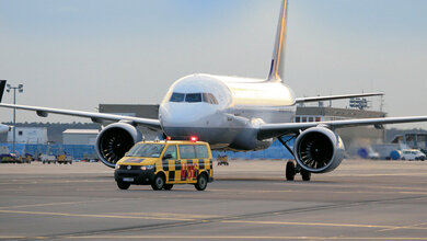 Fraport_AG.jpg Flughafen Frankfurt