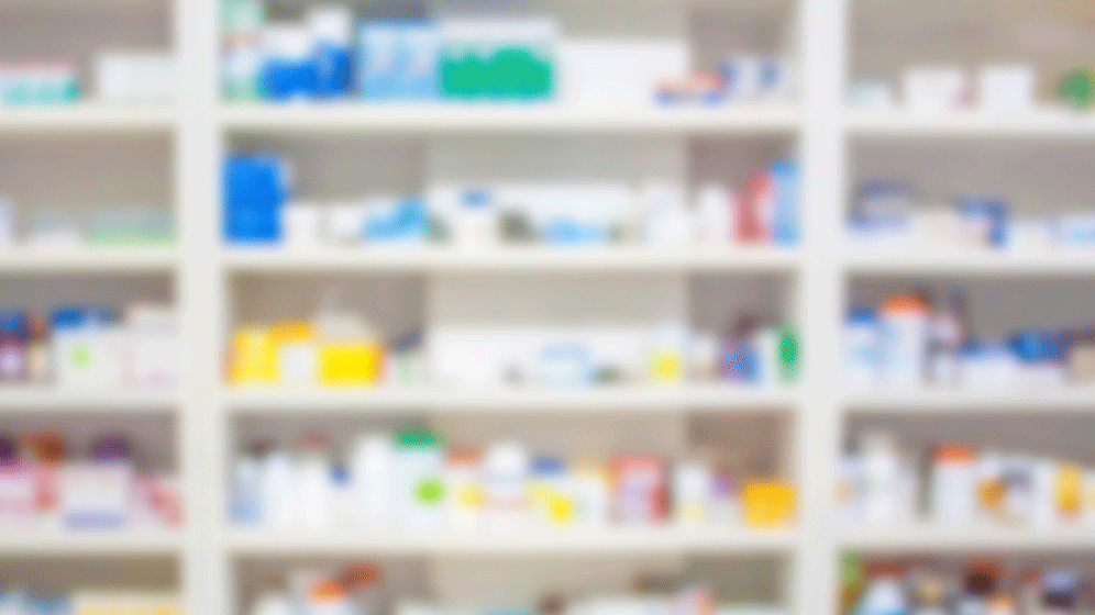iStock_83037413_LARGE.gif Schließung von Apotheken