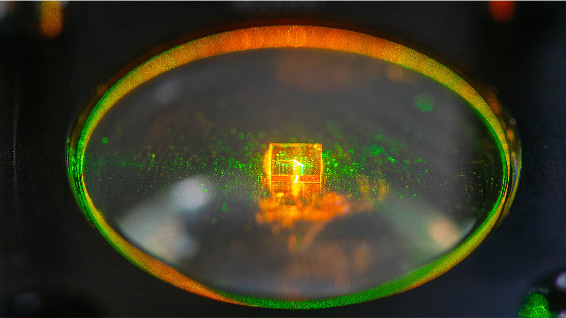 Quantensensoren_fuer_die_NMR_Spektroskopie.jpg Defekte im Diamanten (NV-Zentren) als Quantensensoren